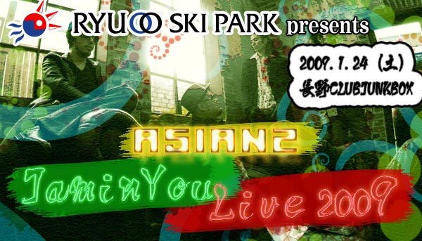 FM����ASIAN2�@Jaminyou live2009